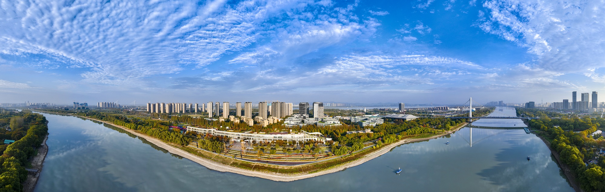 Homepage banner image.